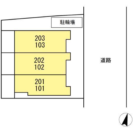 Plus Cinq（101） その他