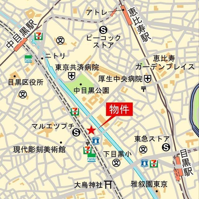 写真:その他物件の写真01