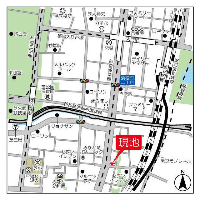 写真:その他物件の写真02