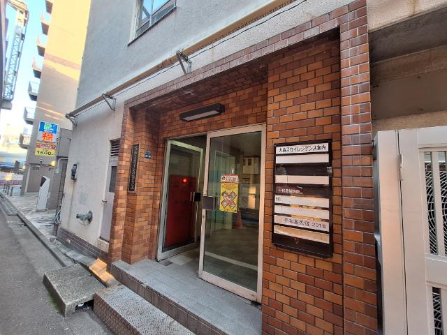 大森スカイレジデンス エントランス