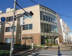 大田区入新井特別出張所