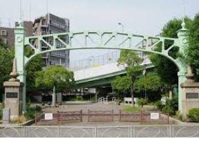 公園