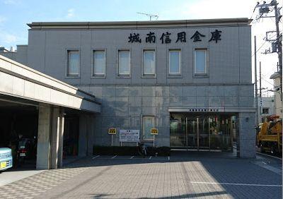 銀行