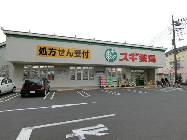 ドラックストア