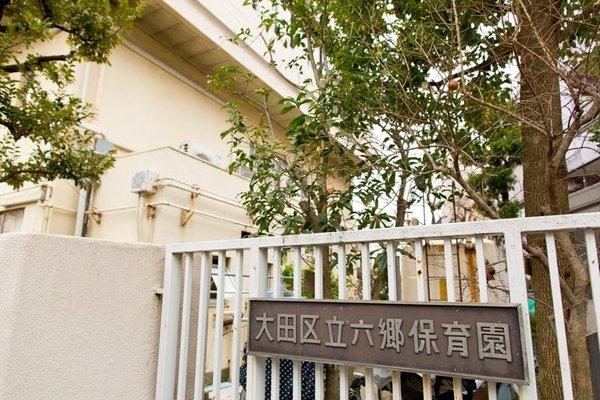 幼稚園、保育園