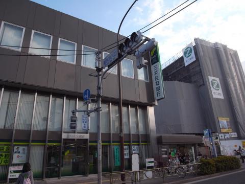 銀行