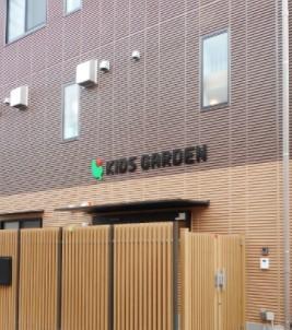 幼稚園、保育園