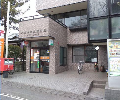 郵便局