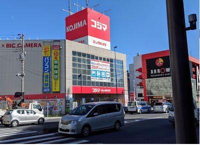 ホームセンター