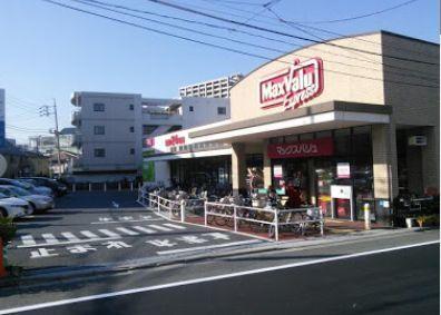 スーパー
