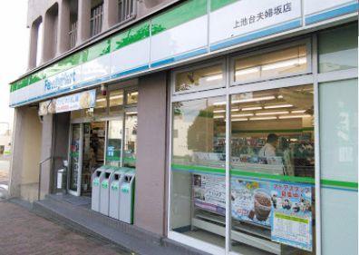 コンビニ