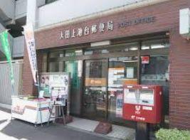 郵便局