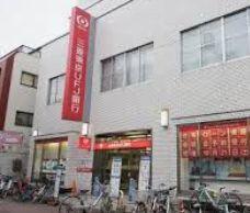 銀行