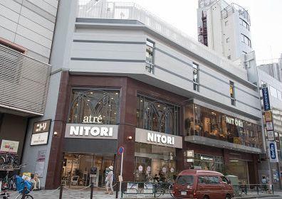 ホームセンター