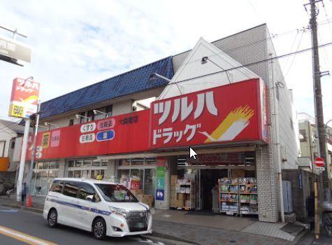 ドラックストア