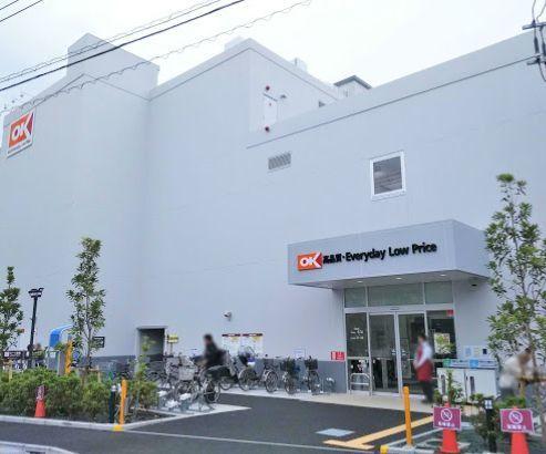 スーパー