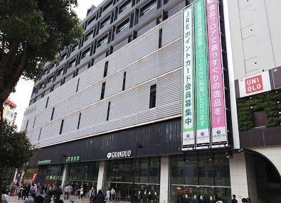 ショッピング施設