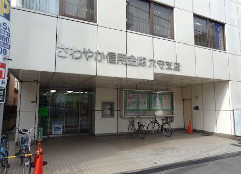 銀行