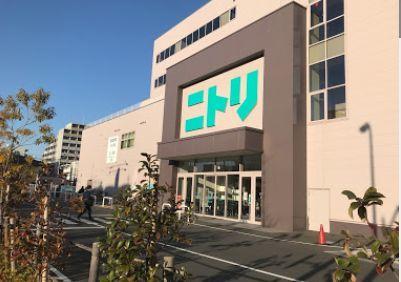 ホームセンター