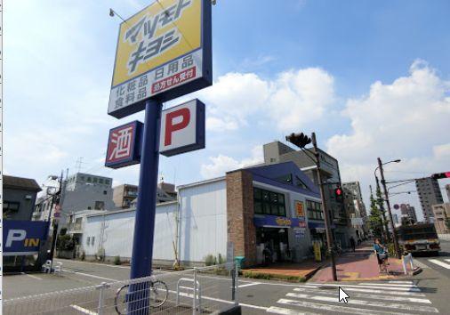 ドラックストア
