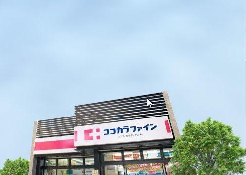 ドラックストア