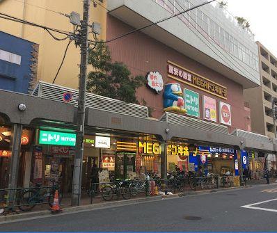 ホームセンター