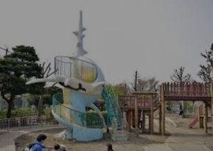 公園