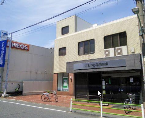 銀行