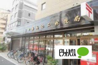 郵便局