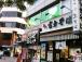 ピタットハウス大森東口店