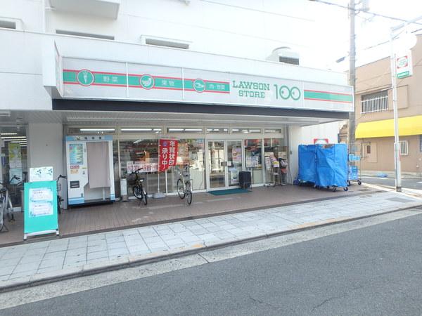 ローソンストア100大阪森小路店：277m