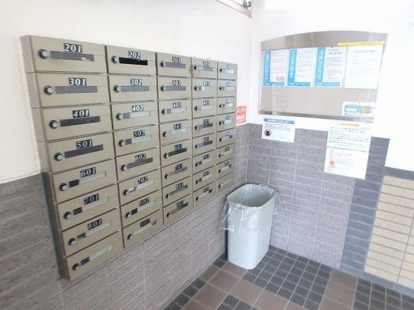 大阪市旭区赤川マンション 共有部分