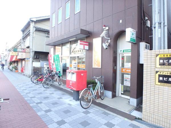 旭中宮郵便局：480m