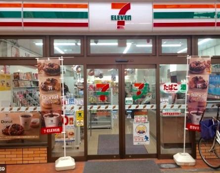 セブンイレブン大阪千林2丁目店：383m