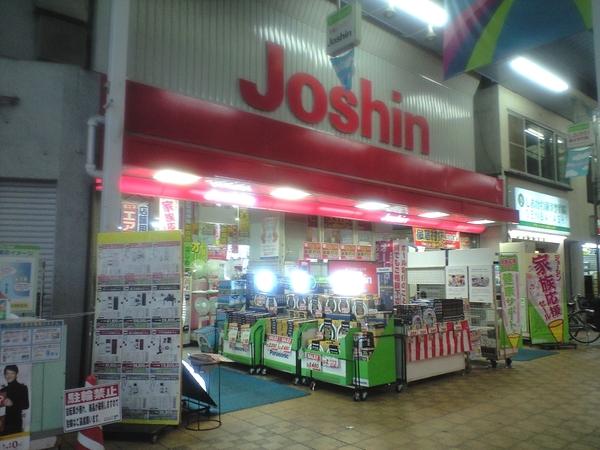 ジョーシンせんばやし店：454m