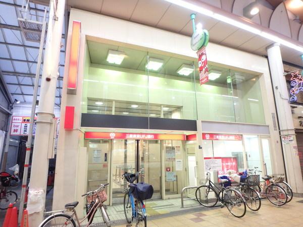 三菱UFJ銀行森小路支店：806m