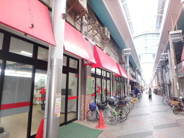 スーパー玉出千林店：610m
