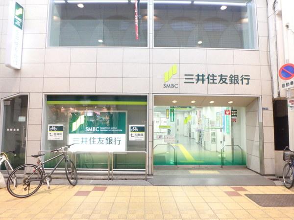 三井住友銀行千林支店：767m