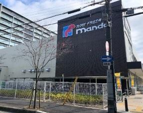 万代太子橋店：268m