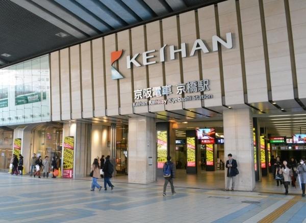 京阪百貨店モール京橋店：3697m