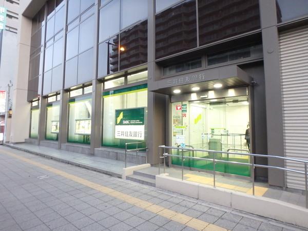 三井住友銀行守口支店：233m