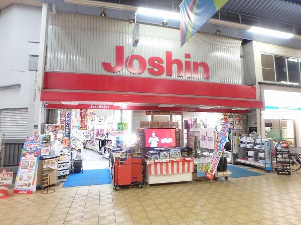 ジョーシンせんばやし店：925m
