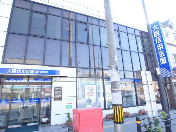 大阪信用金庫森小路支店：304m