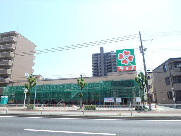 ライフ旭大宮店：670m