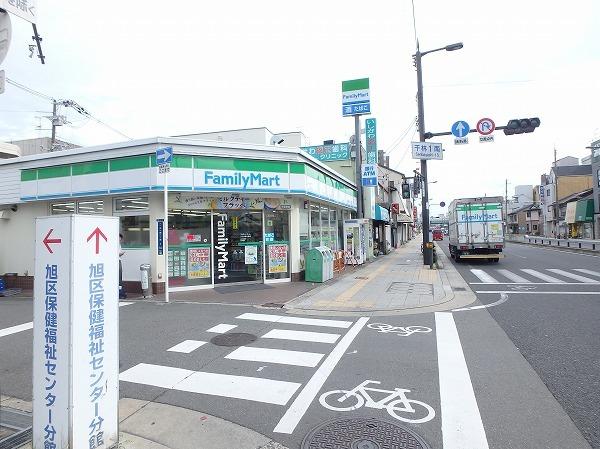 ファミリーマートスバル森小路店：74m