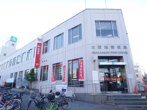大阪旭郵便局：289m