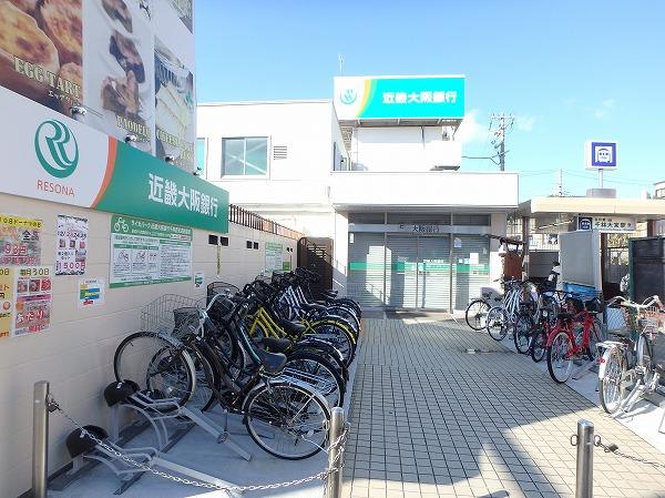 関西みらい銀行千林西支店：383m