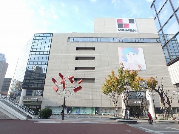 京阪百貨店守口店：2359m