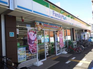 ファミリーマート大阪工大前店：187m