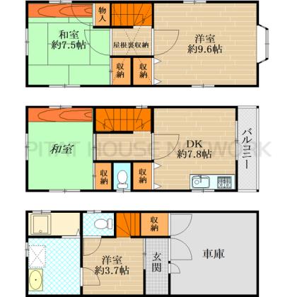  間取り図写真